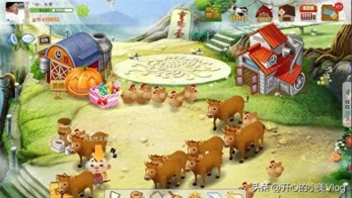 qq农场自动偷菜(农场半夜偷菜图片)插图