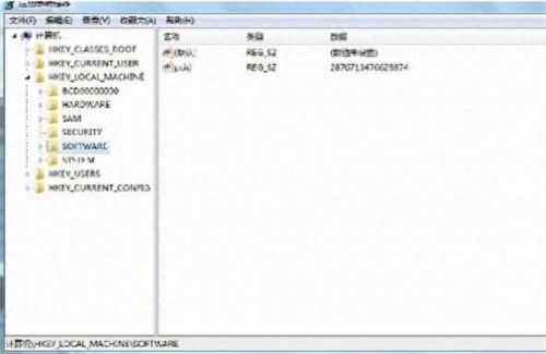daemon tools 破解(daemontoolspro安装教程)插图18
