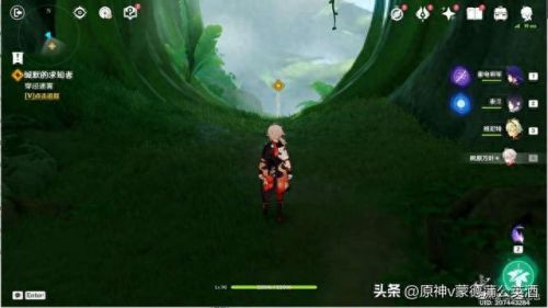 调查走廊深处的庭院(原神调查走廊深处的庭院)插图6