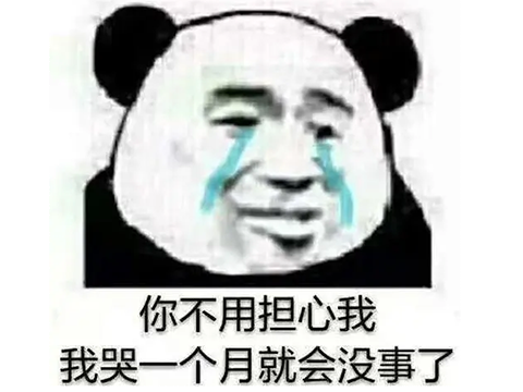 侠客风云传(侠客风云传大漠金翅鸟在哪)插图6