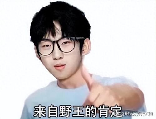 暃连招(新英雄暃怎么念)插图7