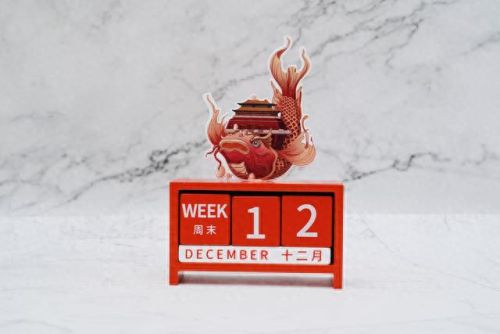 飞雪桌面日历(日历桌面10月)插图58