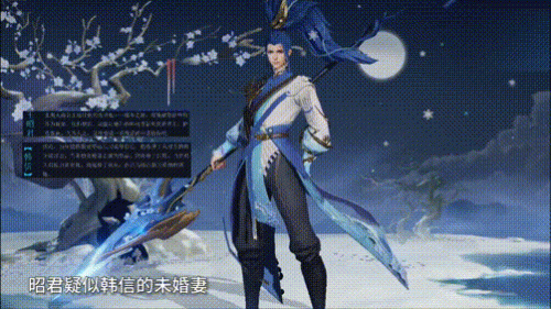 王者荣耀cp英雄(王者cp秀恩爱)插图10