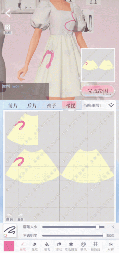 换装游戏大全(日本小姐姐室内换装的游戏)插图6 换装游戏大全(日本小姐姐室内换装的游戏)插图6