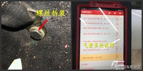 阿飞解码器(华强北阿飞靠谱吗)插图9