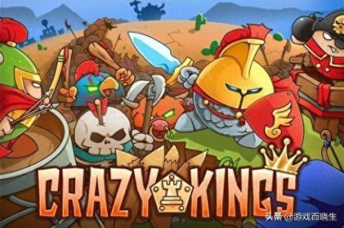 好玩的塔防游戏(放置类塔防手游)插图6