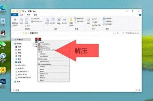 dll修复小助手(kernel32dll修复方法)插图2