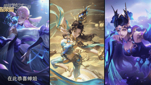 遇见胡璇(胡璇个人简历)插图12