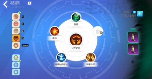 火炬之光2职业技能(火炬之光2中文版职业技能)插图1