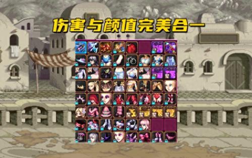 dnf领主装备(领主传说哪里掉装备)