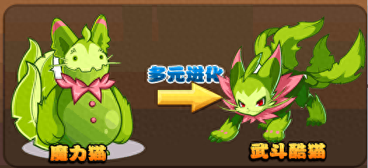 洛克王国宠物蛋大全(洛克王国所有宠物蛋)插图7