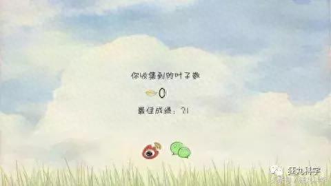 飞行游戏(飞行射击游戏)插图17