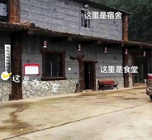 守墓人(守墓员招聘信息)插图5