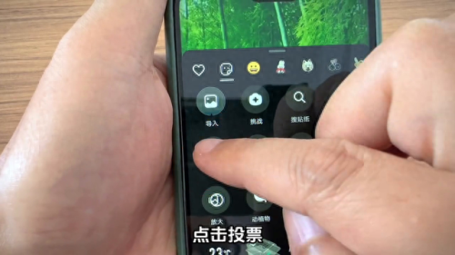 抖音服务器升级要多久(抖音服务器升级要几天)插图2