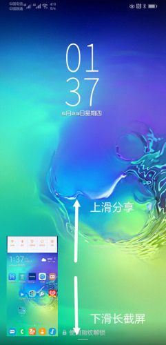 驻留锁住的盒子攻略(驻留盒子攻略)插图