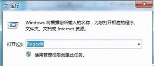 daemon tools 破解(daemontoolspro安装教程)插图17