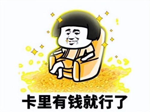 超级变态传奇手游攻击亿万(单职业超变刀刀切割)插图3