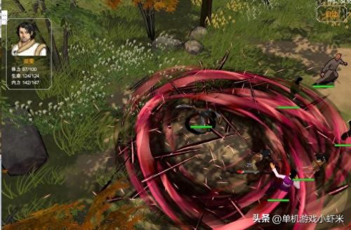 金庸群侠传全攻略(金庸群侠传各种玩法)插图6
