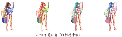 dnf女鬼剑十大最美时装套(dnf女鬼剑最新版本更新内容)插图27