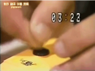糖块游戏(糖块手机游戏)插图24