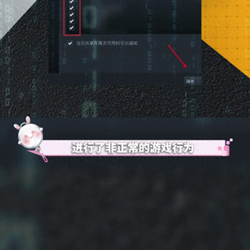 手机令牌绑定(dnf手机令牌怎么弄)