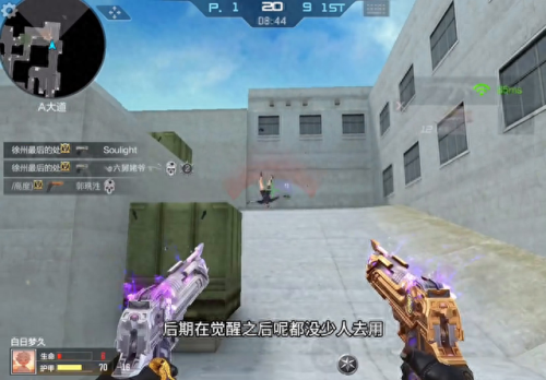 cf武器大全(cf拼多多刷武器靠谱吗)
