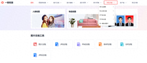 十大网页游戏(2023网游排行榜)插图1
