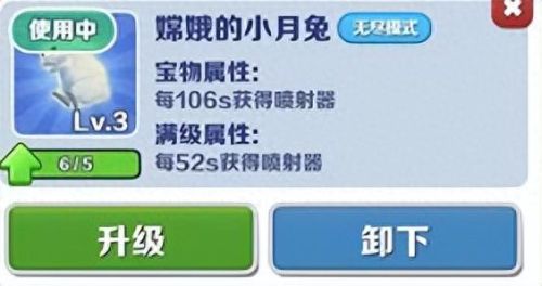 地铁跑酷高分技巧(subwaysurfers地铁跑酷国际版)