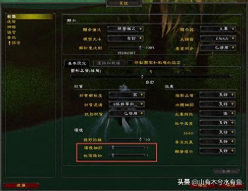 奥丹姆怎么去(奥丹姆怎么去希利苏斯)插图3