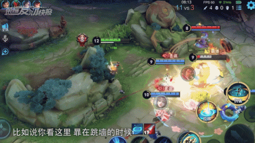 暃连招(新英雄暃怎么念)插图10