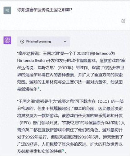 天气预报插件(天气预报软件)插图3