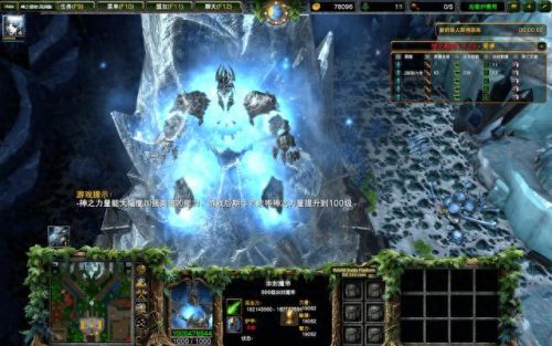 神之墓地3.0.3(神之墓地3.0.4正式版)插图3