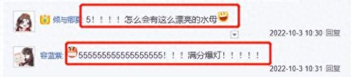 剑三明教(剑三明教焚影圣诀介绍)插图1