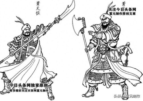 杨家将传奇攻略(杨家将传奇攻略八卦神门阵)插图6