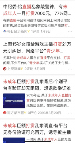 酷狗音乐2012(酷狗音乐2010)插图2