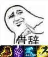 lol晋级赛输了怎么办(lol白银晋级赛规则)插图1