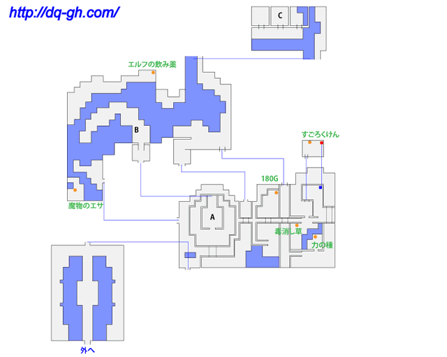 nds勇者斗恶龙5攻略(勇者斗恶龙4完美攻略)插图25