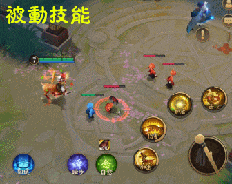 敏捷的式神(阴阳师10月新式神爆料)插图1