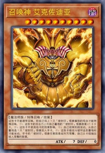 炉石传说克苏恩卡组(炉石传说平民卡组)