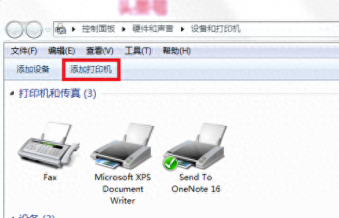 ip1600驱动(ip驱动器)插图