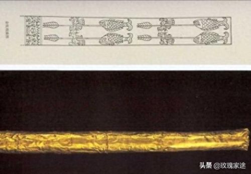 混元灵杖(混元雷杖在哪爆)插图1