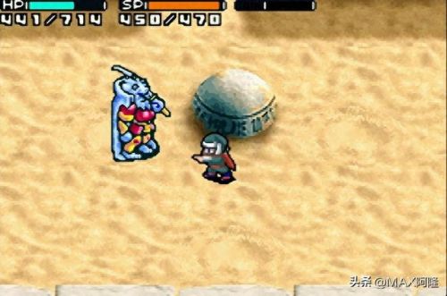 gba光明之魂2金手指(gba光明之魂2攻略)插图11