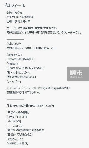 空之轨迹fc(空之轨迹fc完美攻略)插图10