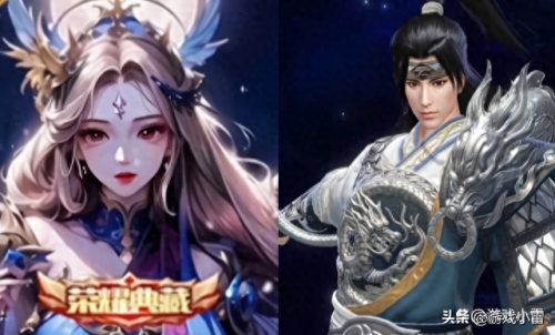 大圣娶亲多少钱(大圣娶亲vs至尊宝)插图