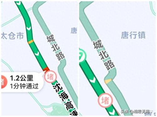百度应用安卓(安卓百度carlife闪退)