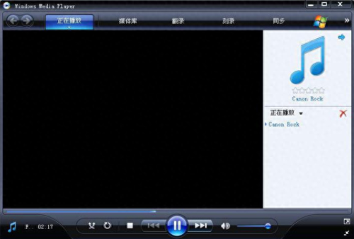 avi软件(avi编辑安卓版)插图6