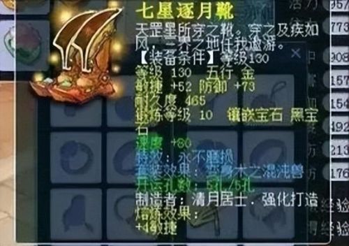 梦幻西游单开平民首选门派(梦幻西游平民玩家玩什么门派最好)插图1