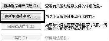xbox360手柄驱动(xbox手柄驱动安装教程)插图1