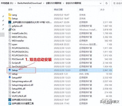 vcd制作软件(vcd编辑软件)插图