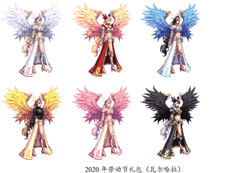 dnf女鬼剑十大最美时装套(dnf女鬼剑最新版本更新内容)插图28